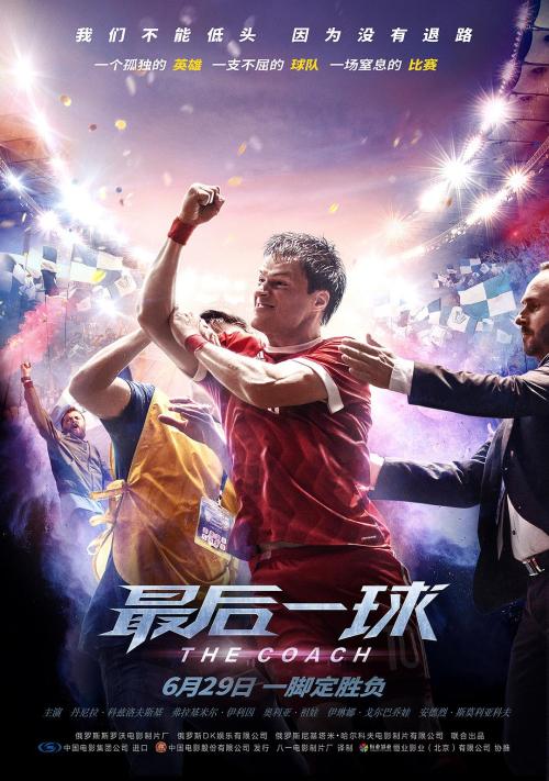 公证书是什么东西?